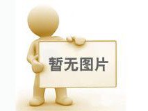 搅? title=