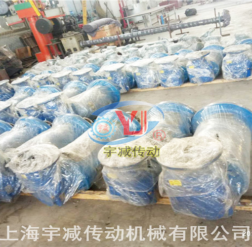 側攪拌器價格銷售