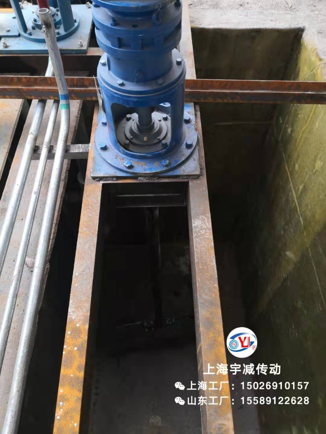 p热电(sh)回收水池Qo(h)液池Q搅拌器现场