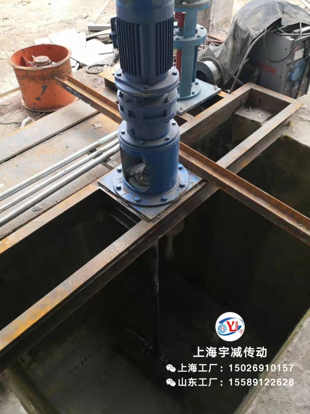 p热电(sh)回收水池Qo(h)液池Q搅拌器现场