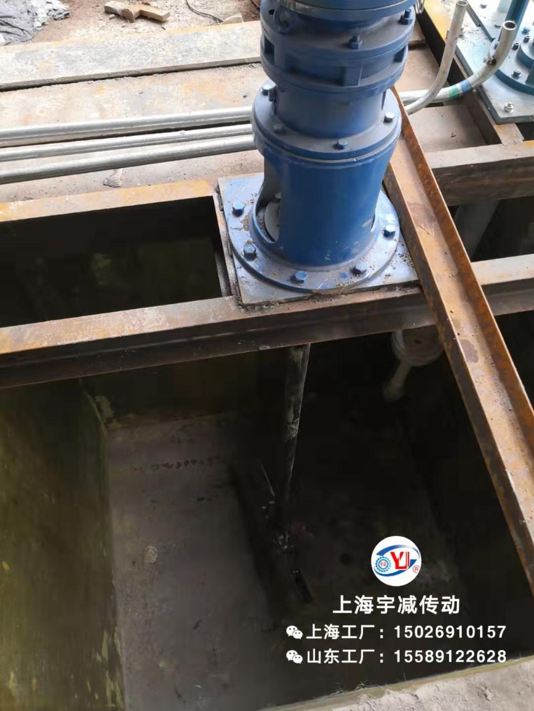 p热电(sh)回收水池Qo(h)液池Q搅拌器现场