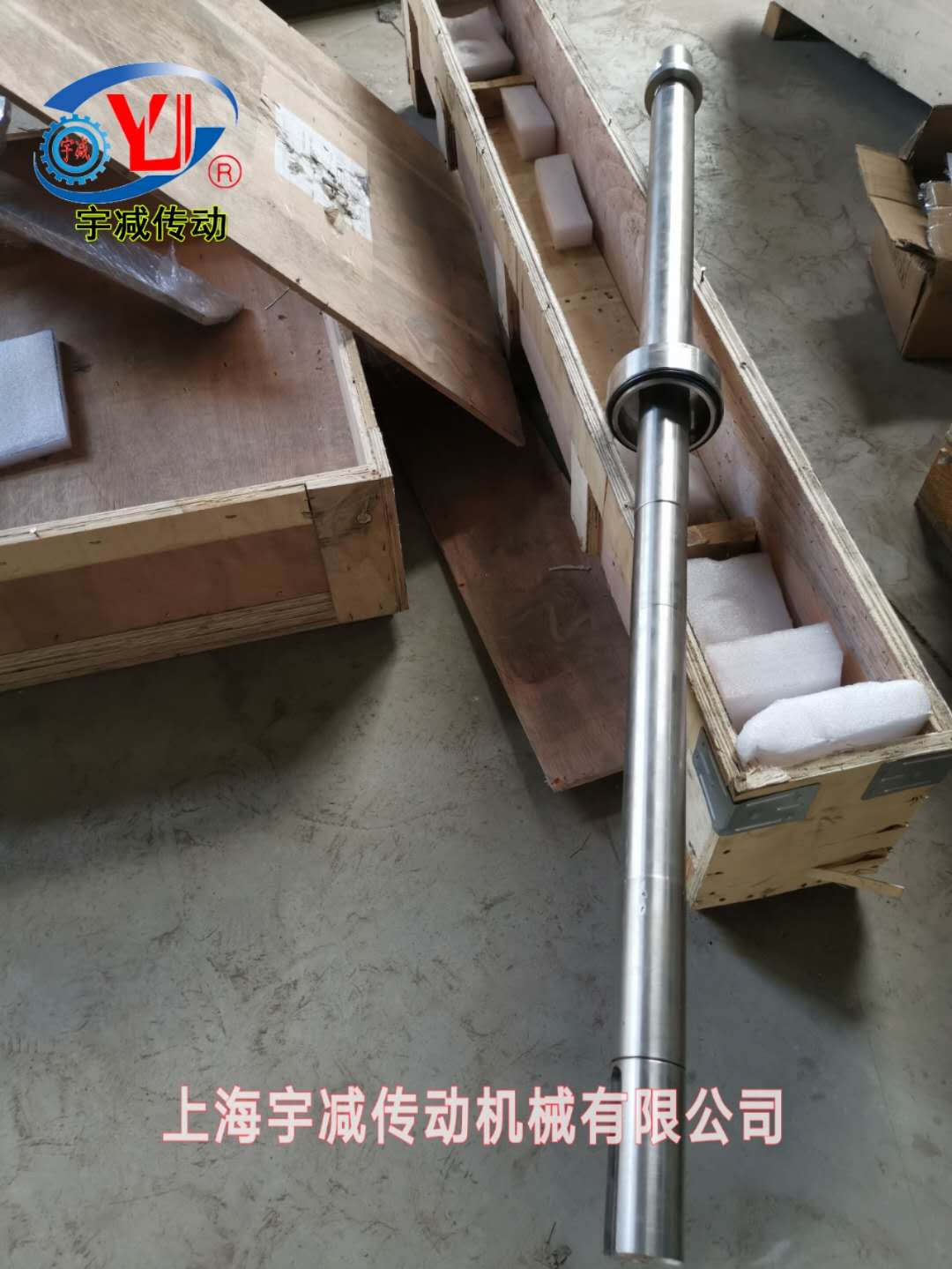 蘪~Sp಻P2205|~ƬSӹ