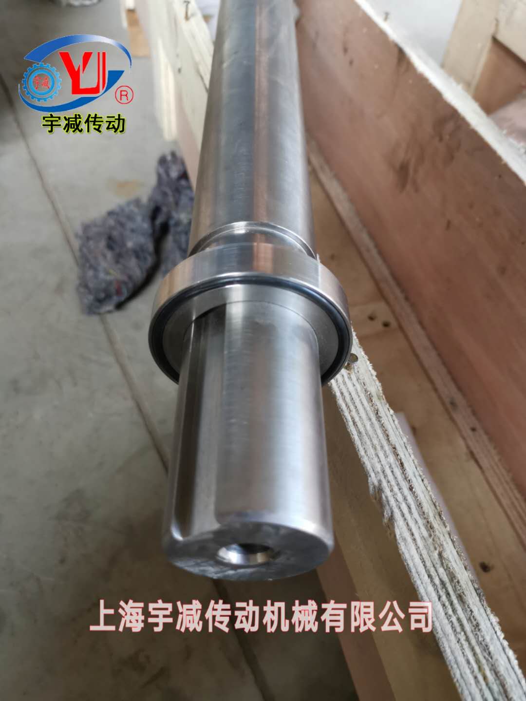 蘪~Sp಻P2205|~ƬSӹ