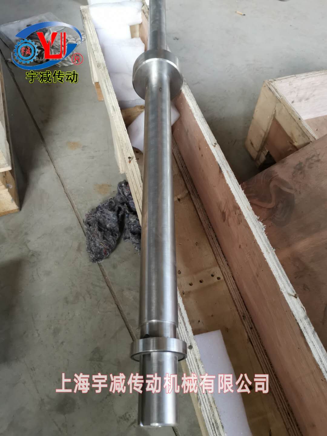 蘪~Sp಻P2205|~ƬSӹ